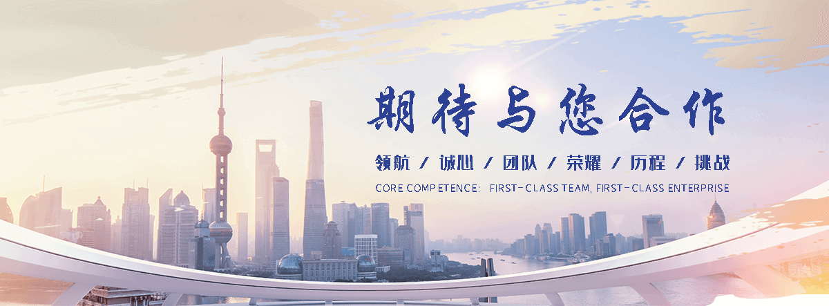 浦江钢制闸门生产厂家